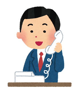 ご相談のご予約